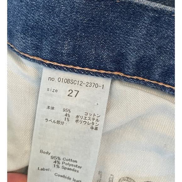 MOUSSY VINTAGE Women Blue Distressed Ripped Cropped Jeans Size 27 - Picture 10 of 15